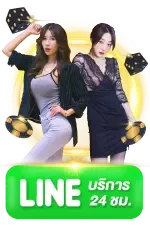 mk99s line
